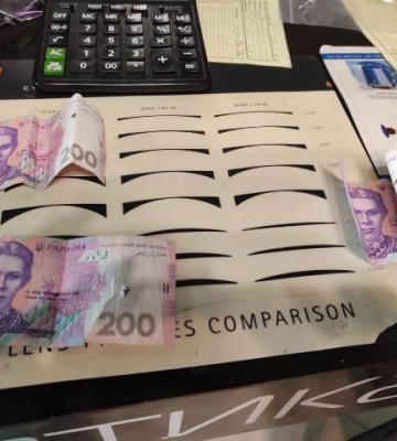 На Одещині шахрай намагався використати недійсні банкноти