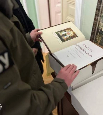 Антиукраїнська література і не тільки: що СБУ знайшла на території Львівської єпархії УПЦ МП