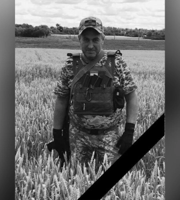 На передовій загинув військовий з Дніпропетровщини Олександр Бочка