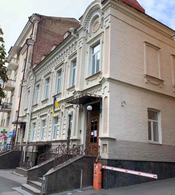 В Києві виставили на продаж історичний будинок, в якому було відділення Мегабанку