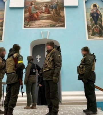 СБУ сообщила о результатах обыска объектов УПЦ МП