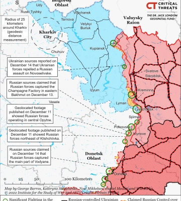 Войска РФ могут возобновить наступление в направлении Харьковщины — ISW