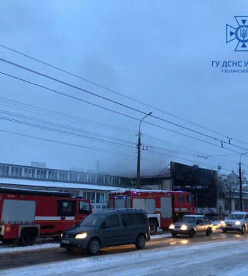 У Луцьку вночі горів ринок (Фото)