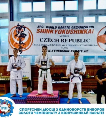 Вихованець миколаївської ДЮСШ став чемпіоном Чехії з карате
