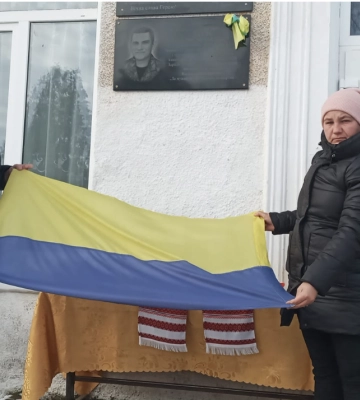 На Волині відкрили меморіальну дошку загиблому захиснику України
