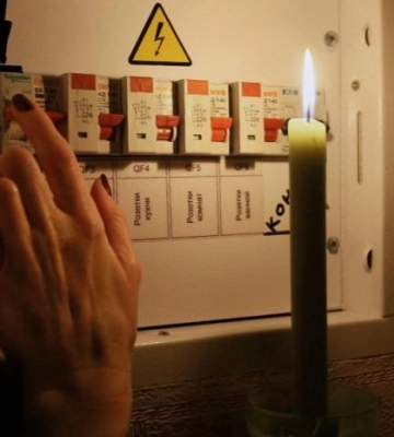 Закарпаттяобленерго оприлюднило графік відключень електроенергії на 15 грудня