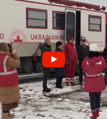 Закарпаття отримало від Червоного Хреста Угорщини мобільну станцію переливання крові (ВІДЕО)