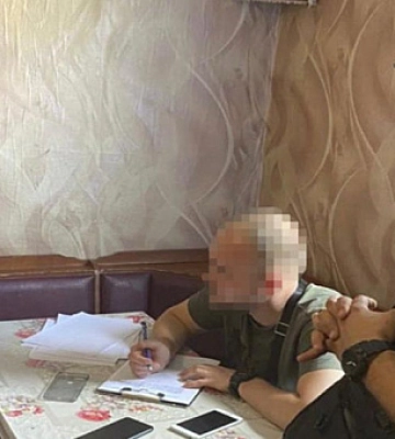 Государственная измена: будут судить пророссийски настроенную жительницу Днепропетровщины
