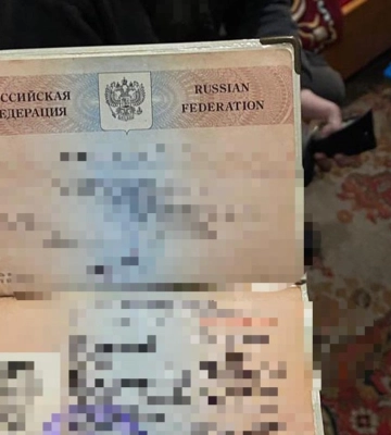 СБУ виявила російський паспорт у послушника монастиря УПЦ МП на Рівненщині
