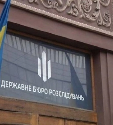 Полицейский-предатель из Донецкой области заставлял задержанных жителей собирать трупы