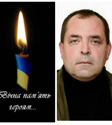 Загинув захисник України з Кіровоградщини Олександр Перев’язко