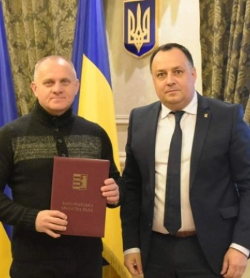 Голова Закарпатської облради вручив відзнаки волонтерам