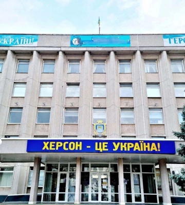 Окупанти обстріляли Херсон: двоє загиблих