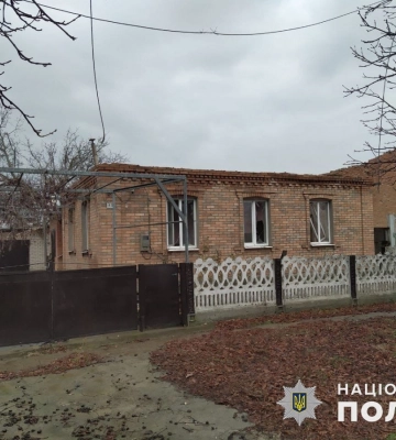 Российские войска нанесли 24 удара по Донецкой области за сутки