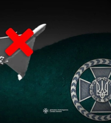 Українські прикордонники знищили російський дрон, який намагався атакувати катер, - ОК &quot;Південь&quot;