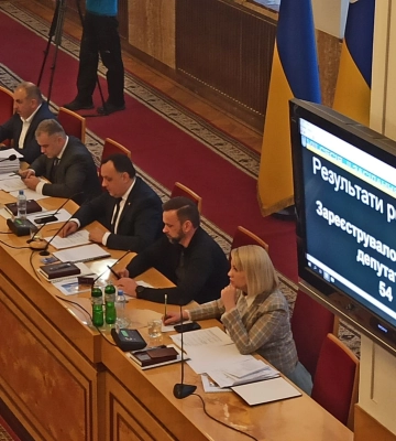 В Ужгороді розпочалось засідання Закарпатської облради