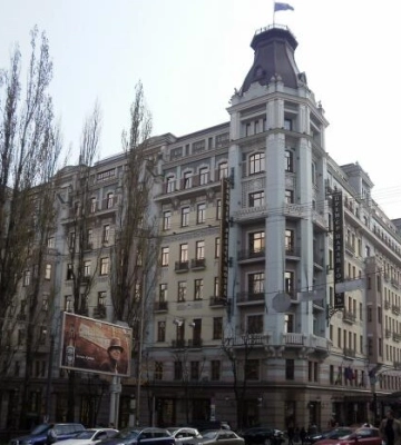 Суд арештував готель в Олександрії, який, за даними слідства, належить росіянам