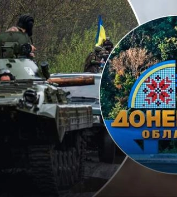 ЗСУ просунулись біля Діброви на Донбасі, – Генштаб