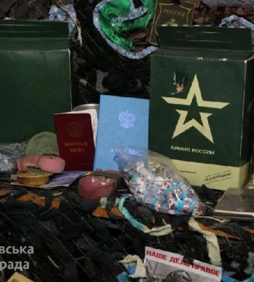 Від продуктів до обмундирування й техніки: як «ТАПС-Україна» координує зусилля для допомоги військовим і цивільним
