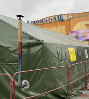 У Рівному біля Кінопалацу з’явився ще один “Пункт Незламності”