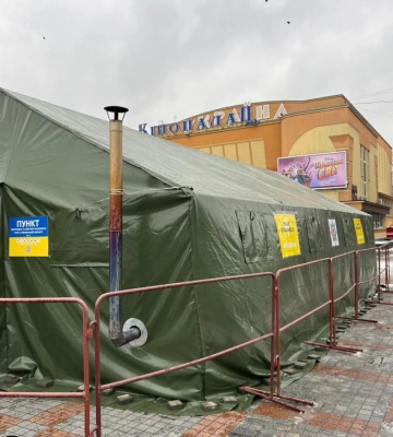 У центрі Рівного запрацював ще один «Пункт Незламності»