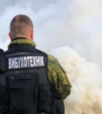 На Волині 15 грудня працюватимуть вибухотехніки