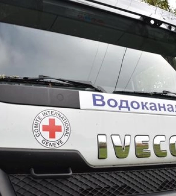 ОКВП “Дніпро-Кіровоград” отримало три водовози від Червоного Хреста