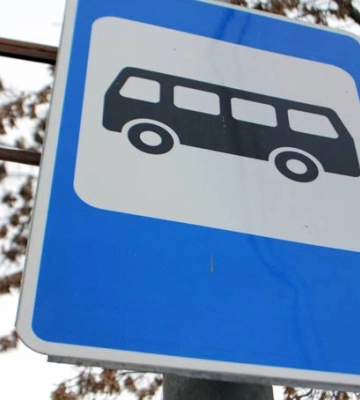 У Полтаві перейменують одну із зупинок