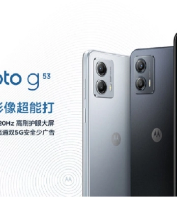 Moto G53 - 120-Гц дисплей LD, 50-МП камер і Android 13 за ціною від $130