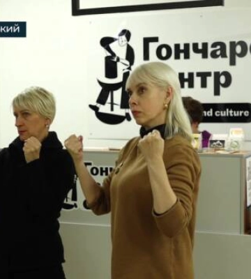 У Кропивницькому проводять безплатні курси з самооборони для жінок (відео)