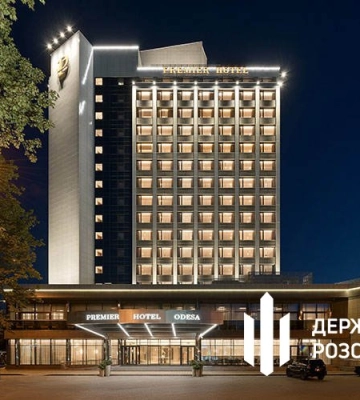 Суд наклав арешт на одеський готель, власником якого є громадянин країни-агресора