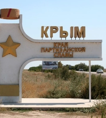 Оккупанты в Крыму готовятся к высадке украинского десанта - ГУР