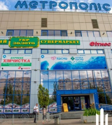 Суд арештував готель в Олександрії, який, за даними слідства, належить росіянам