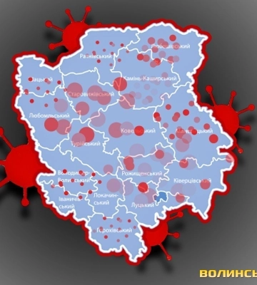 Коронавірус, ротавірус, ботулізм та гепатит А: які  інфекційні захворювання поширені на Волині і як не захворіти