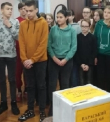 Ліцеїсти з Вараша зібрали кошти й пакунки для захисників на фронті