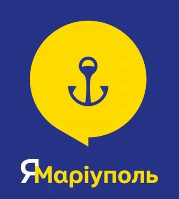 У Києві відкрили другий центр «ЯМаріуполь»