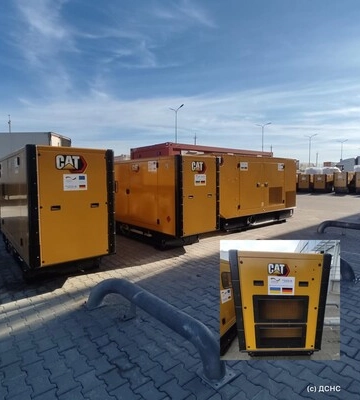 Київ отримує чотири екскаватори та 130 генераторів із США для боротьби з перебоями у подачі електроенергії