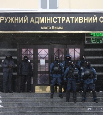Набув чинності закон про ліквідацію Окружного адміністративного суду міста Києва