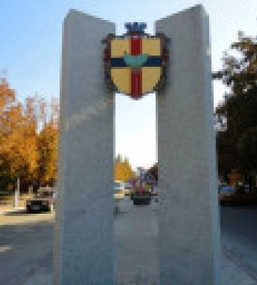 По Оріхову ворог вдарив ракетами з літака, поранено двох комунальників - голова ОВА