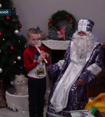 У Кропивницькому запрацювала резиденція Святого Миколая (відео)