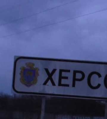Волонтери з Олександрії відвезли допомогу в деокупований Херсон (відео)