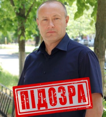 Голова райради на Запоріжжі від «ОПЗЖ» змушував компанії сплачувати податки Росії – СБУ