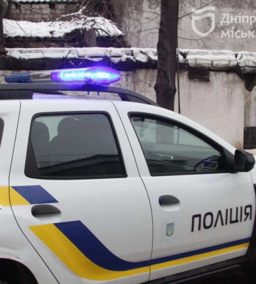 Рівень злочинності у Новокодацькому районі знизився, – поліція