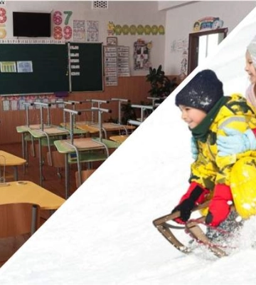 В одному з обласних центрів України змінили дати зимових канікул у школах