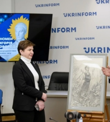 У Києві презентували книгу про Сковороду