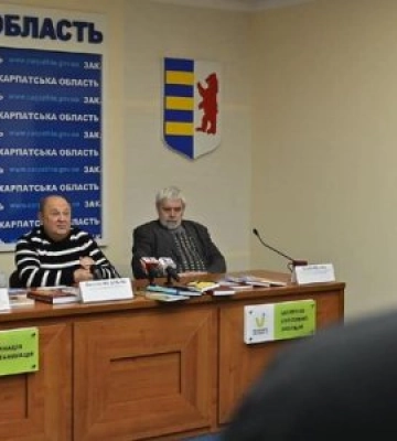 Чим живе і як розвивається літературне Закарпаття