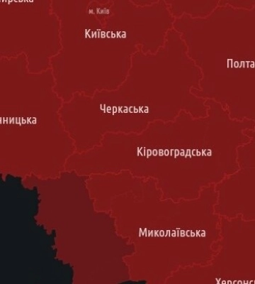 Загроза ракетного удару по Дніпропетровщині: перебувайте в укриттях