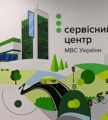 Миколаївець, що хотів скласти іспит на знання ПДР, опинився в розшуку
