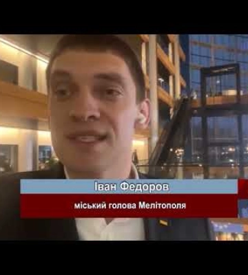 В Енергодарі окупанти призначили чергового мера (ВІДЕО)