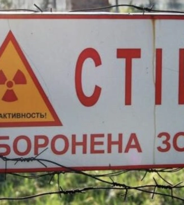 Новітні засоби відеоспостереження встановлено у Чорнобильській зоні